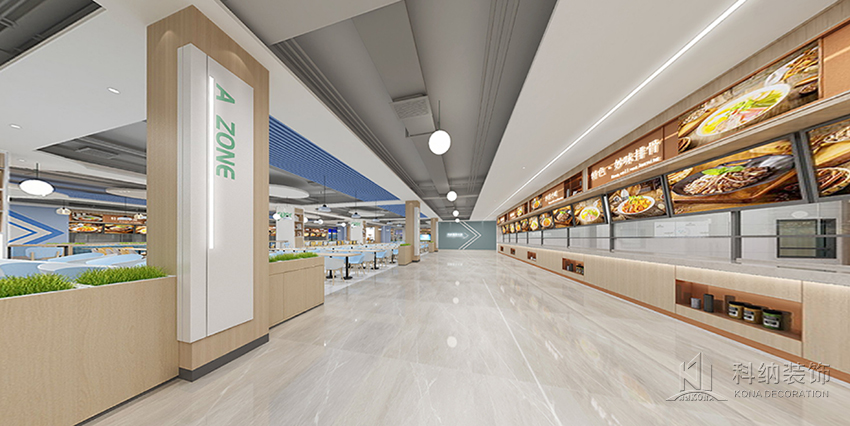 食堂二樓室內裝修設計方案.jpg